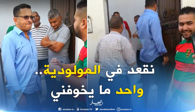 بالفيديو..قاسي السعيد:” لوكان نهدر واش كاين..يتخباو في ديورهم”