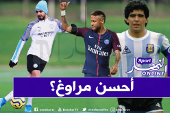محرز يتفوق على مارادونا وينافس نيمار على هذا اللقب !
