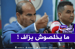 مدوار: “9% فقط من اللاعبين يتقاضون أكثر من 300 مليون” !