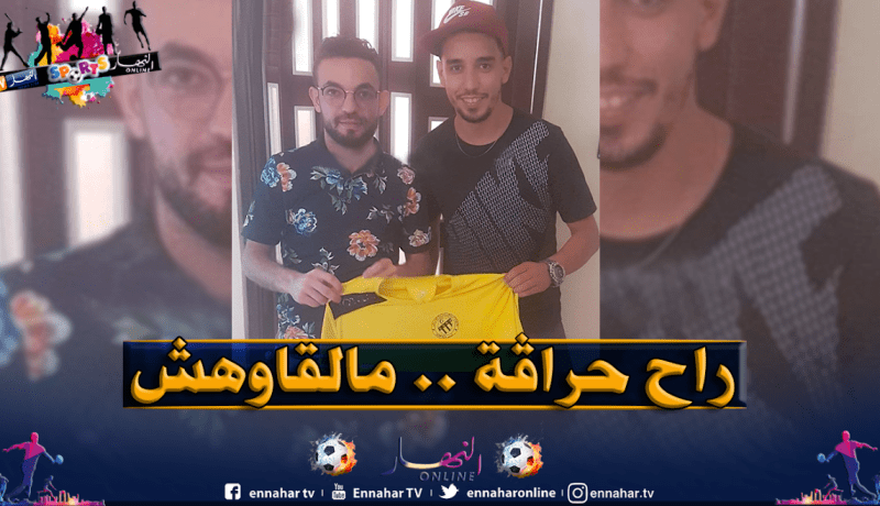 لاعب الحراش يختفي في عرض البحر بعد رحلة “حراقة” نحو إسبانيا