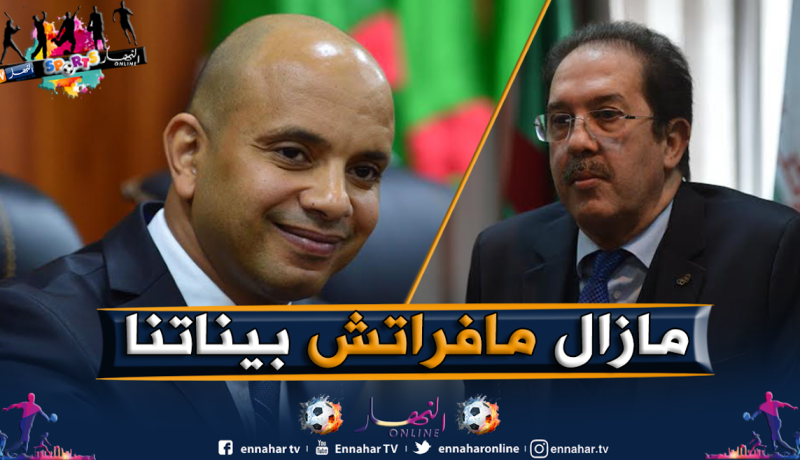 برناوي: ” هناك حرب مصالح.. ولم نطو صفحة الخلاف مع اللجنة الأولمبية”