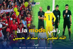 بالفيديو..عدوى صدام حسين تنتقل من سوسطارة إلى الأردن !