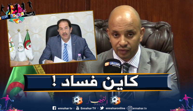 برناوي: ” الفساد موجود..وسنتجه إلى العدالة”