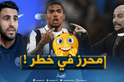 غوارديولا يرغب في التعاقد مع كوستا وتسريح محرز في الميركاتو !