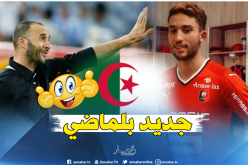 بلماضي يتصل بـ قيطان ويقطع الطريق على المغاربة