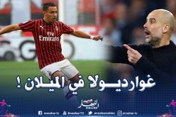 غوارديولا مرشح لتدريب بن ناصر في الميلان !