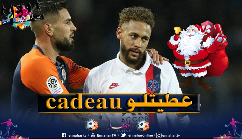 دولور يمنح هدية لنايمار وهذا تفاعل معه البرازيلي في إنستغرام