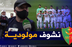 بلماضي: “سأتابع 3 جولات من البطولة خلال فترة تواجدي بالجزائر”