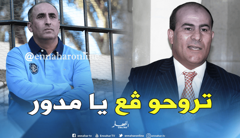 عرامة يفتح النار على مدوار : ” سيكون هناك حراك رياضي وما يبقى حتى واحد”  