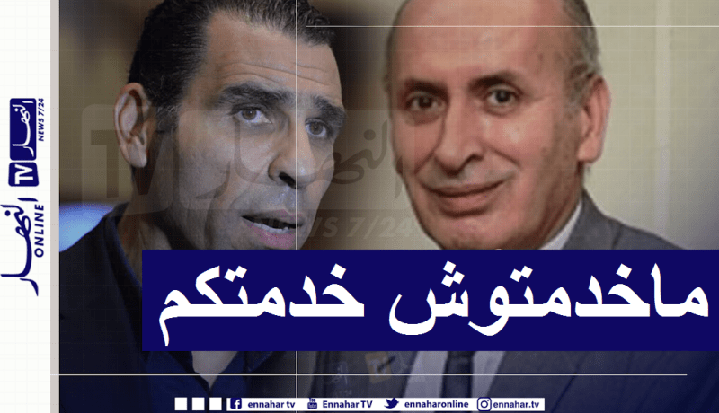 المولودية ترد على اتهامات الفاف بخصوص تبذير المال العام