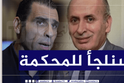 ألماس: ” ماحدث فضيحة.. وسنلجأ إلى محكمة التاس”