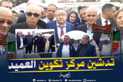 المولودية تضع حجر الأساس لبناء مركز تكوين ببن عكنون