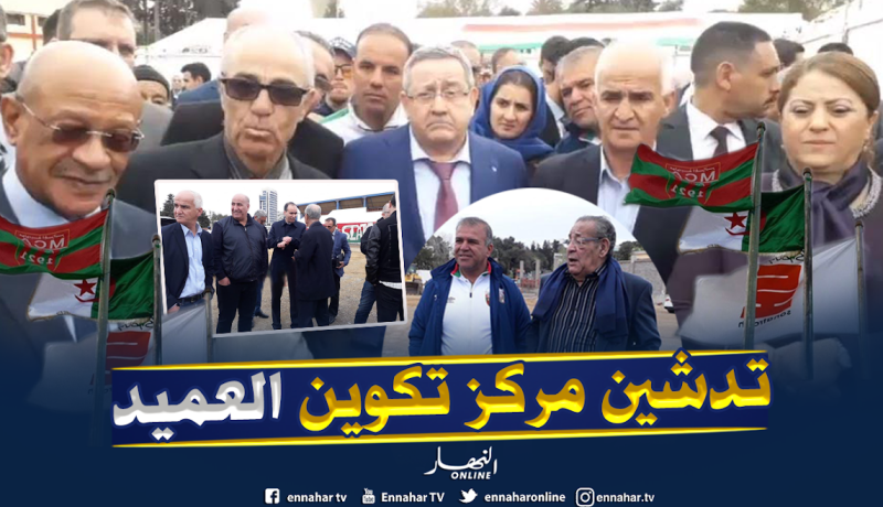 المولودية تضع حجر الأساس لبناء مركز تكوين ببن عكنون