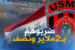 الإتحاد العربي يعاقب سوسطارة بـ2.5 مليار سنتيم عقب تمجيده لصدام حسين !