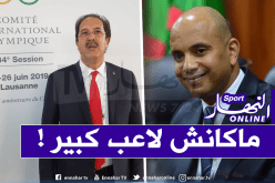 برناوي: “بيراف لم يشارك في الأولمبياد ولم يحرز أي بطولة” !