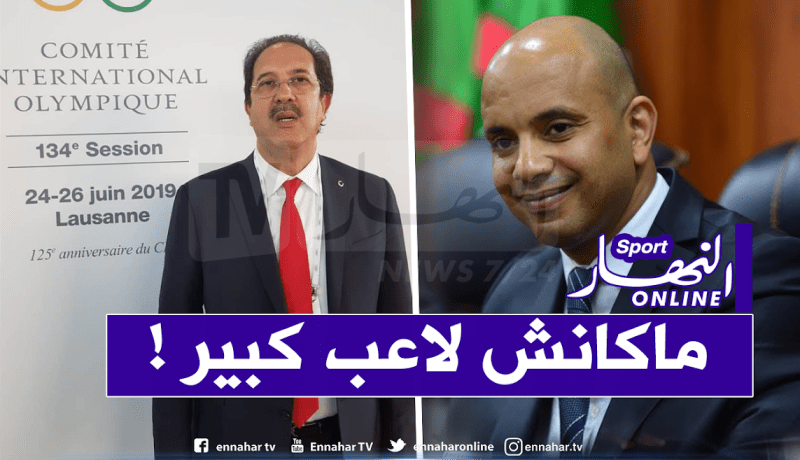 برناوي: “بيراف لم يشارك في الأولمبياد ولم يحرز أي بطولة” !