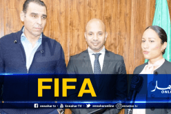 بالصور..برناوي وزطشي يستقبلان ممثلين عن الـ FIFA