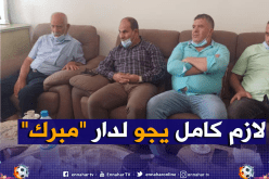 بالفيديو.. مدوار: ” منزل مبرك يجب أن يكون قِبلة لرؤساء الرابطات”