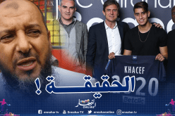 مناجير خاسف: “لحلو هو من أدخل الإسبانية “راكيل” في صفقة نوفل”