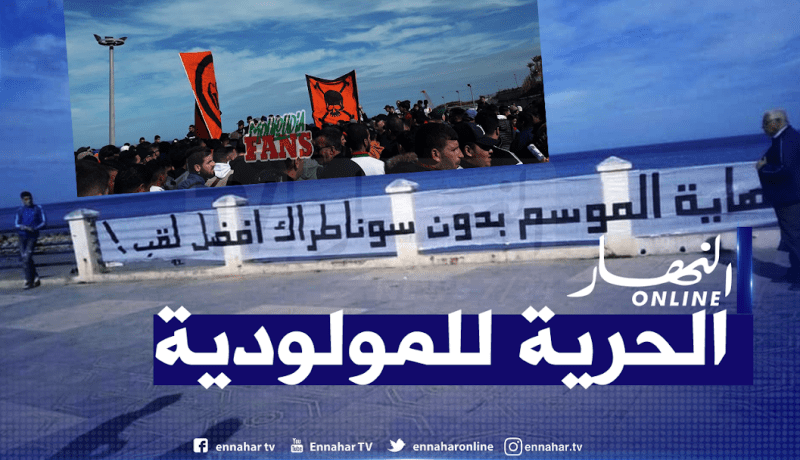الشناوة ينظمون مسيرة سلمية بباب الواد لطرد سوناطراك!