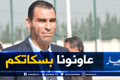 زطشي يرد بقوة على محللي “البلاطوهات”