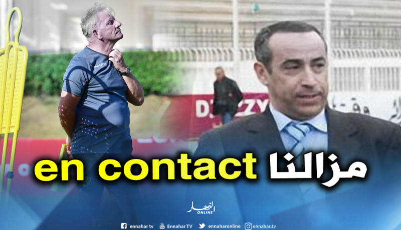 بول بوت: “لا زلت في إتصال مع رئيس إتحاد العاصمة”