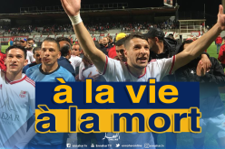 شاهد تفاعل لاعبي وجماهير “السياربي” بعد الداربي العاصمي!