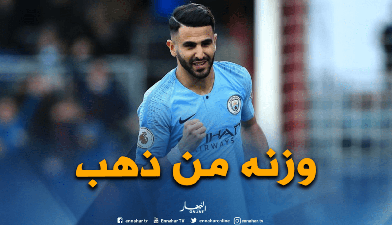 هدف “محرز” مفتاح تتويج “السيتي” بـ “البريميرليغ” !