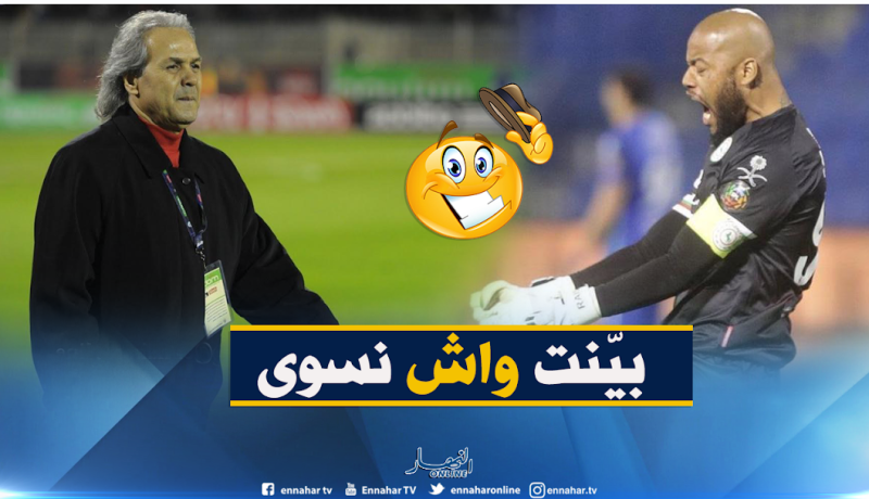 مبولحي يعود للحديث عن فترة إبعاده عن “الخضر” !