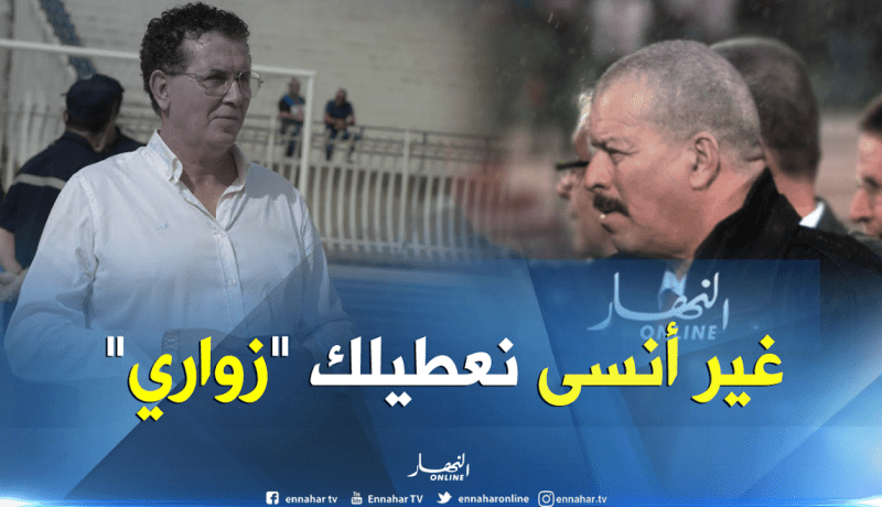 الهناني: ” زواري مرتبط بعقد معنا ولن يغادر بلعباس”