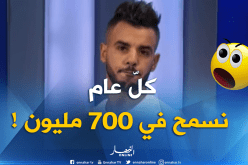 هشام عقبي يكشف سبب إعتزاله اللعب محليا !