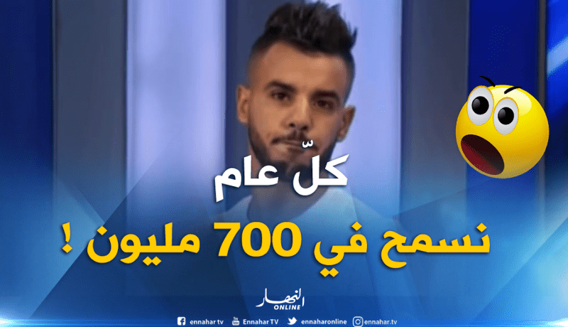 هشام عقبي يكشف سبب إعتزاله اللعب محليا !