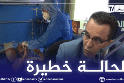 البروفيسور بلحاج: رسميا نعيش موجة ثالثة لفيروس كورونا وسيناريو السنة الماضية يتكرر