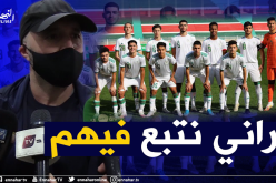 بلماضي : “متابعة مباريات لوناف أحد أسباب تواجدي هنا في الجزائر”