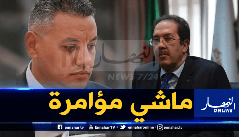 بوغادو : ” هذا هو سبب برمجة الإجتماع في يوم الجنازة”