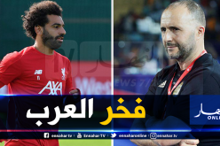 بلماضي ومحمد صلاح في قائمة أفضل 100 في العالم!