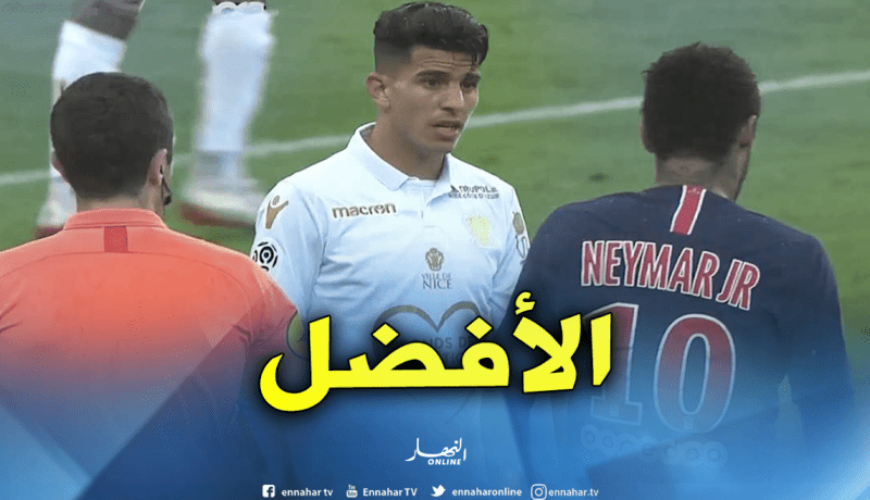 عطال: “نيمار أقوى لاعب واجهته في الملاعب”