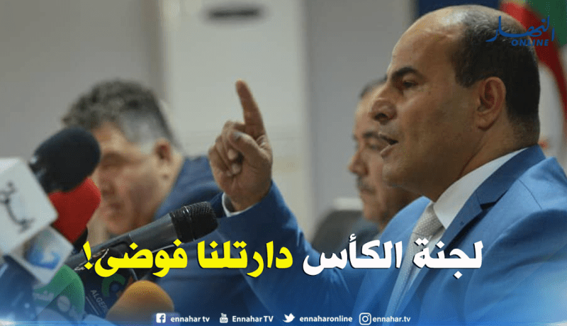 مدوار: “برمجة الكاس تمنح الفرصة للأندية من أجل الإحتجاج”