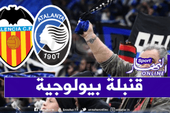 هذه المباراة تسببت بوفاة 500 مناصر بفيروس كورونا!
