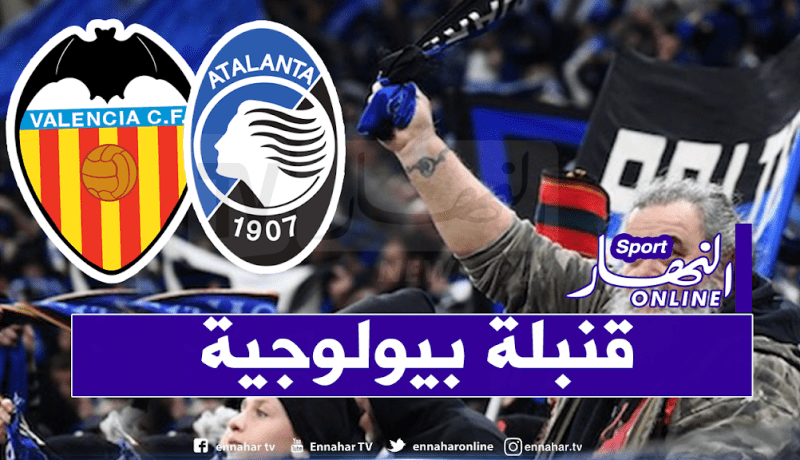 هذه المباراة تسببت بوفاة 500 مناصر بفيروس كورونا!