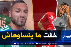 بلقبلة: ” هكذا أنسيت الجميع في حادثة الدوحة”