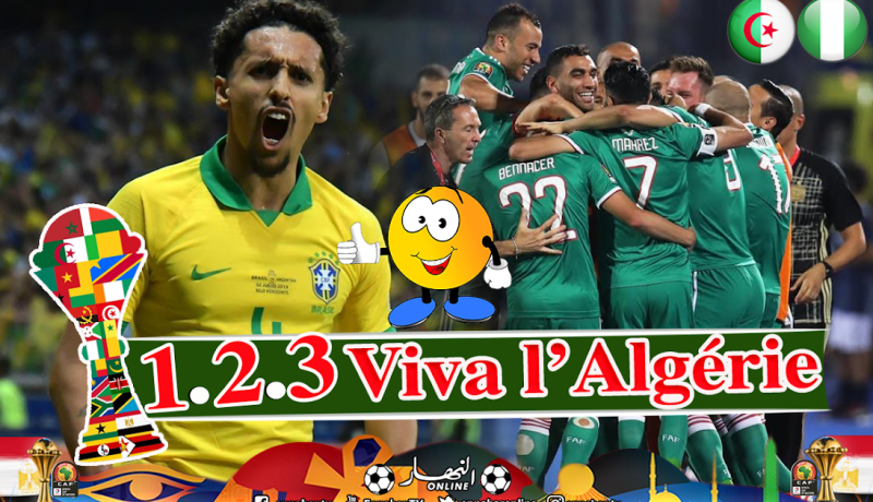 بالفيديو..اللاعب البرازيلي ماركينيوس يشجع المنتخب الجزائري!