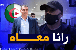 بلماضي يساند زطشي في ترشحه للمجلس التنفيذي للفيفا