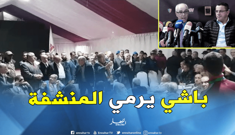 بالفيديو..باشي: ” لا يمكنني العمل وسط هذه الظروف”