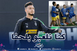 بن سبعيني يتحدث للألمان عن تجربة اللعب بدون أحذية مع بارادو