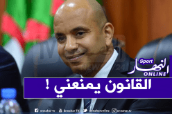 برناوي: “لست طامعا في خلافة بيراف لأن القانون يمنعني”