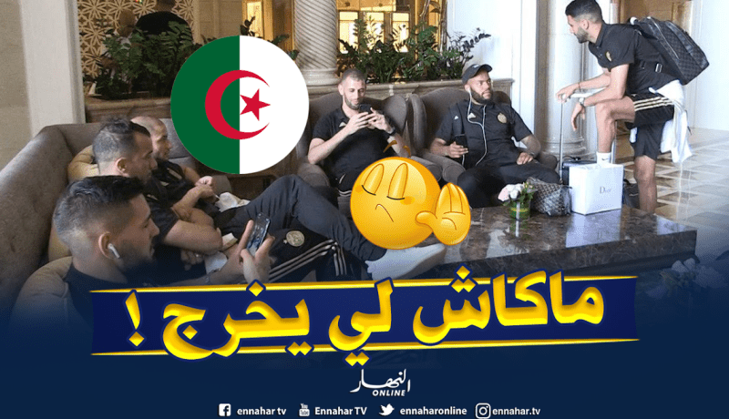 بلماضي يأمر لاعبيه بضبط جهاز التبريد عند 23 درجة
