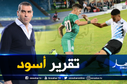 زطشي: “تصرفات لاعبي بوتسوانا أدهشتنا وقدمنا تقريرنا للكاف” !