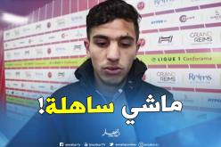 عطال: ” إجراء ثلاث مباريات في الأسبوع أمر صعب”