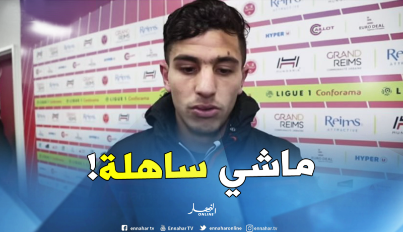 عطال: ” إجراء ثلاث مباريات في الأسبوع أمر صعب”